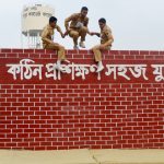 Rangpur-Cadet-College-Training