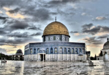 জেরুজালেম!